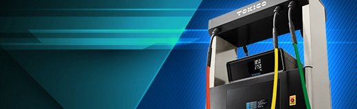 Fuel Dispenser
