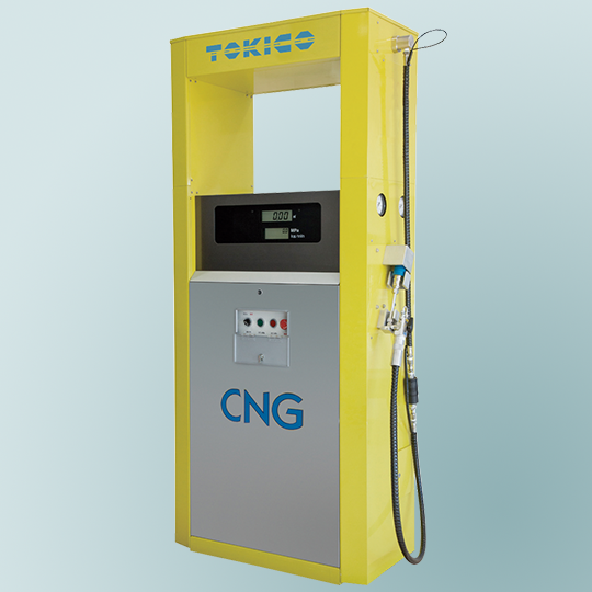 CNG Dispenser