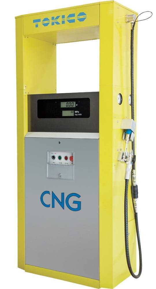 CNG Dispenser