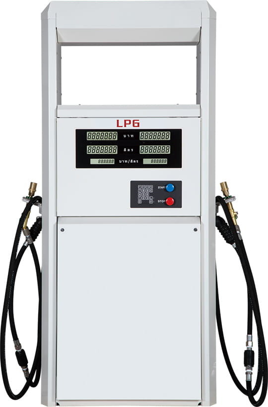 LPG Dispenser