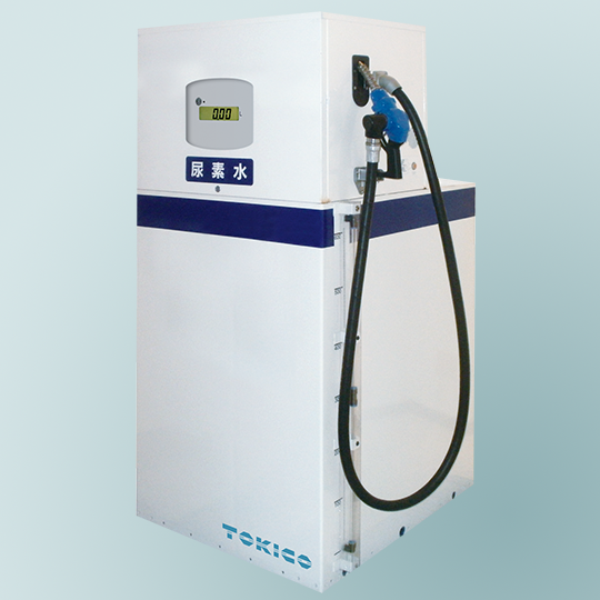 Urea Aqueous Solution Dispenser