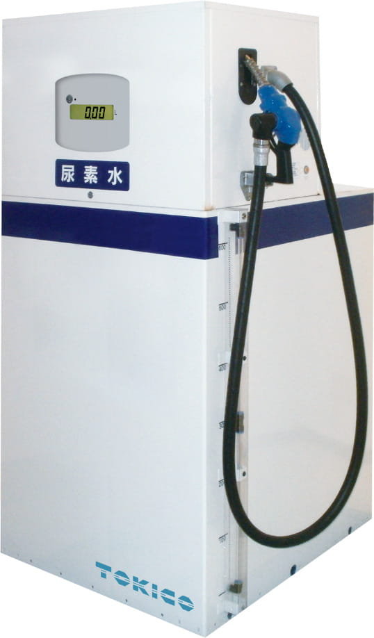 Urea Aqueous Solution Dispenser