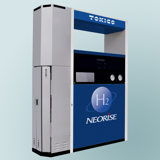 水素ディスペンサー 各種ディスペンサー 製品案内 トキコシステムソリューションズ株式会社