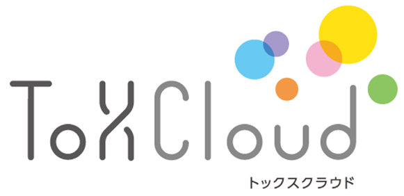 ToX Cloud トックスクラウド