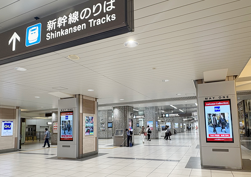 浜松駅 改札階(12月~)
